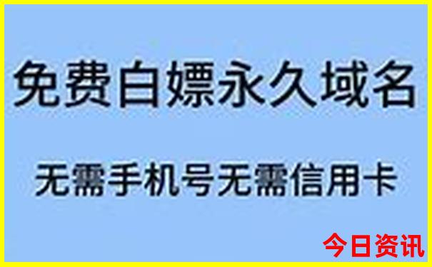 吉林省草原旅游景点大全